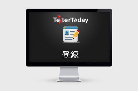 Cơ sở vật chất tại TesterToday